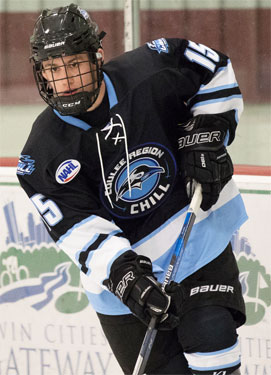 New England forward Menzies makes NCAA commitment, North American Tier III  Hockey League